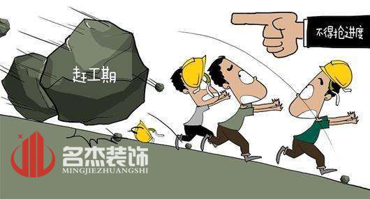 办公室蜜桃一区二区精品工期.jpg