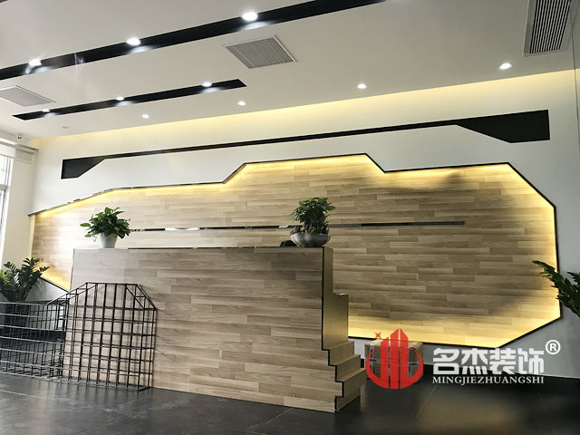 乐博士办公室蜜桃一区二区精品完工图.jpg