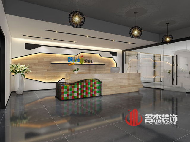办公室蜜桃一区二区精品设计.jpg