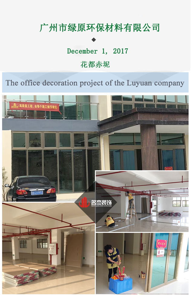 办公室蜜桃一区二区精品.jpg