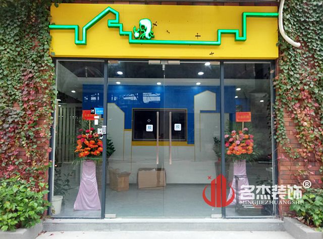 办公室蜜桃一区二区精品设计.jpg