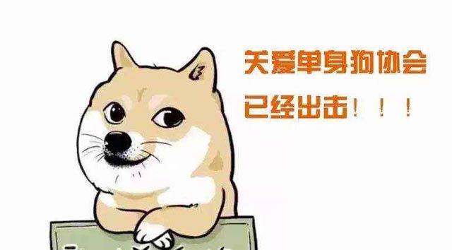 广州蜜桃一区二区精品设计公司教您脱单技巧.jpg