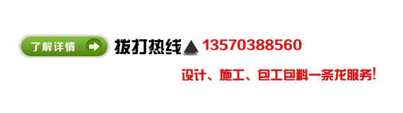蜜桃色色网站装饰联系方式.jpg