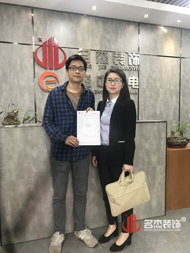 广州蜜桃一区二区精品公司.jpg