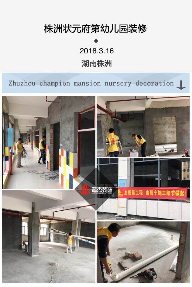 幼儿园蜜桃一区二区精品.jpg