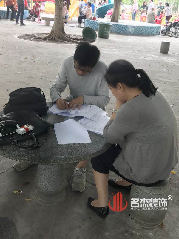 蜜桃色色网站装饰.jpg