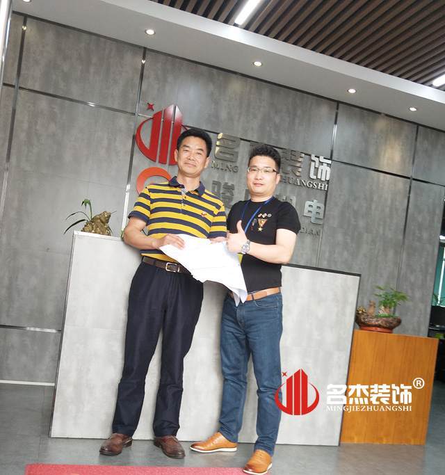 办公室蜜桃一区二区精品设计.jpg