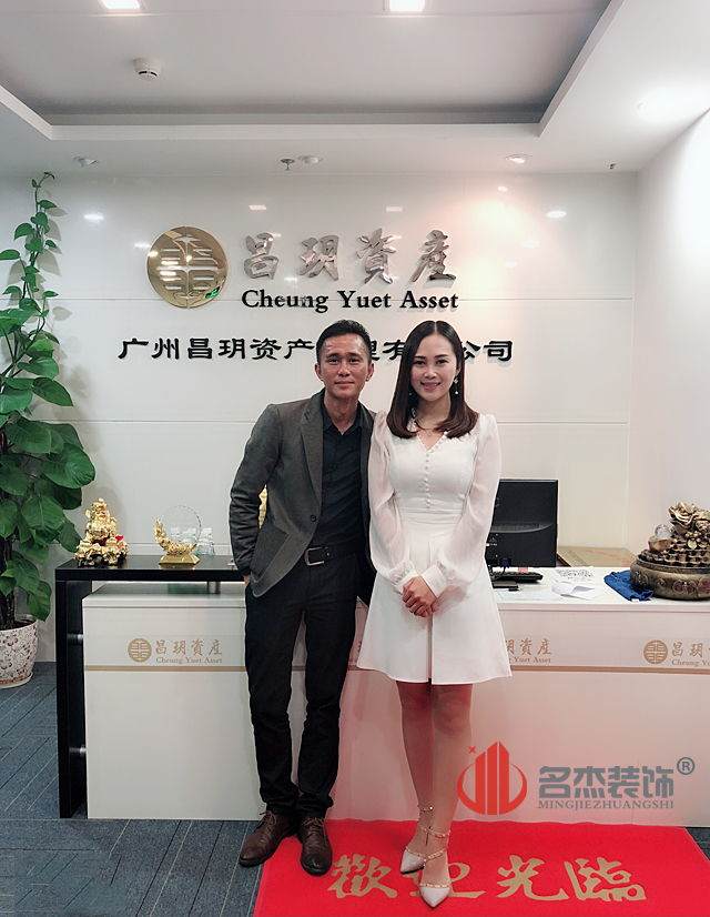 办公室蜜桃一区二区精品.jpg