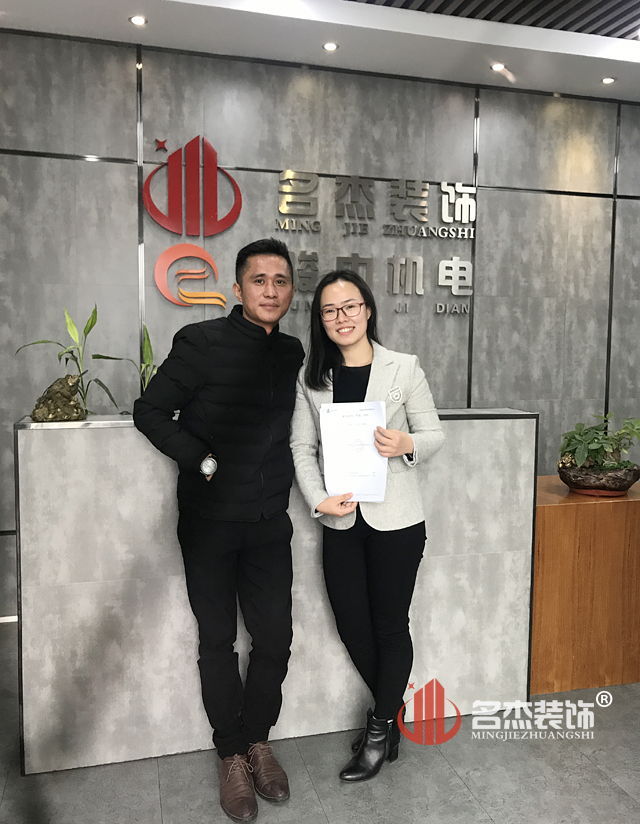 办公室蜜桃一区二区精品设计.jpg
