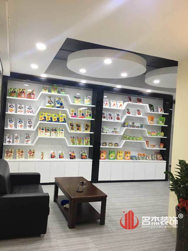 办公室蜜桃一区二区精品设计.jpg