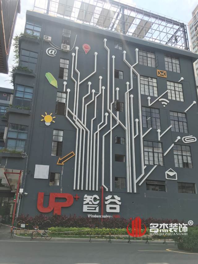 办公室蜜桃一区二区精品设计.jpg