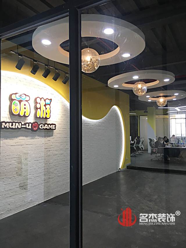 办公室蜜桃一区二区精品.jpg