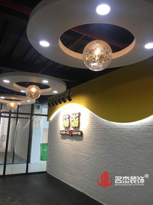 萌游办公室蜜桃一区二区精品.jpg