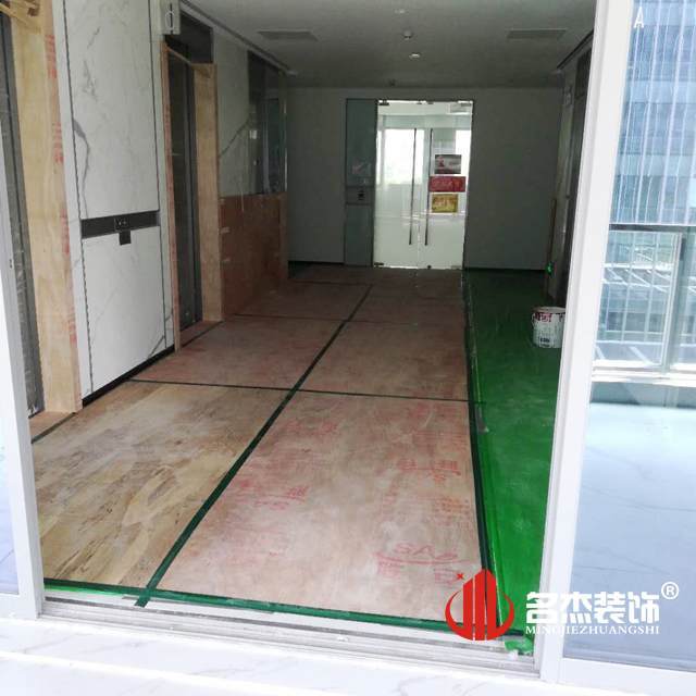 办公室蜜桃一区二区精品开工照.jpg