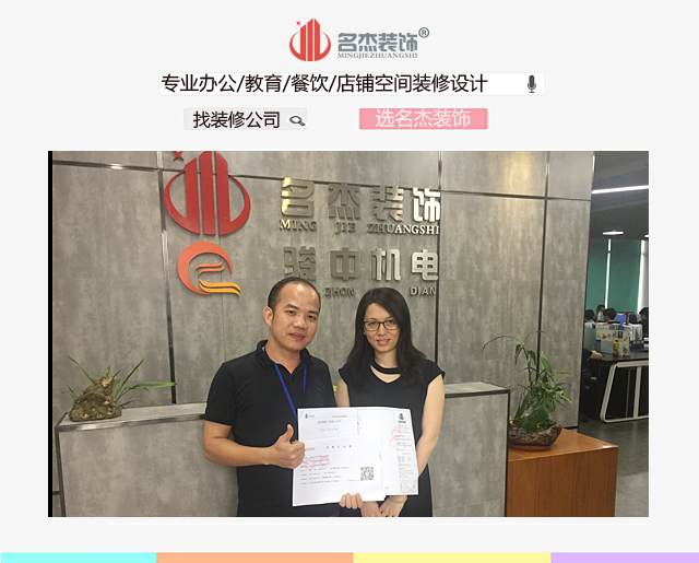 办公室蜜桃一区二区精品.jpg
