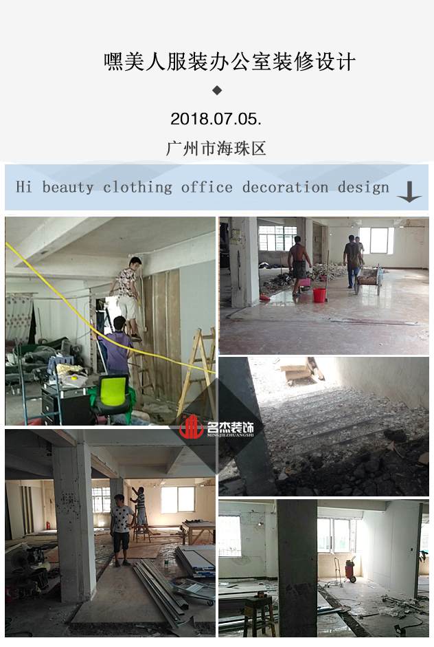 办公室蜜桃一区二区精品.jpg