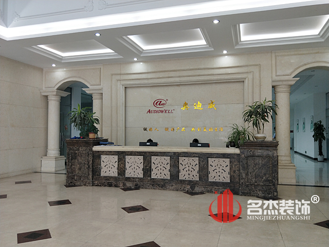 奥迪威办公室蜜桃一区二区精品.jpg