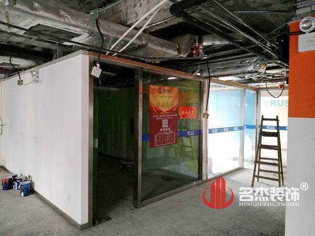 教育培训蜜桃一区二区精品设计开工照.jpg