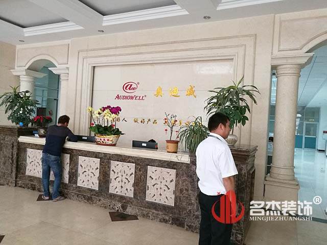 办公室设计蜜桃一区二区精品.jpg