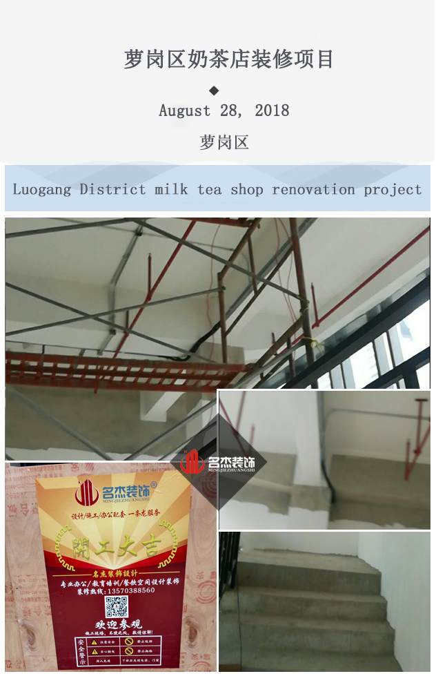 奶茶店蜜桃一区二区精品.jpg