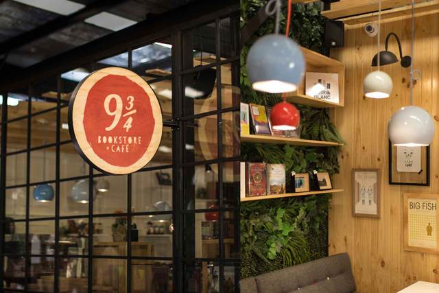 咖啡店蜜桃一区二区精品设计案例.jpg