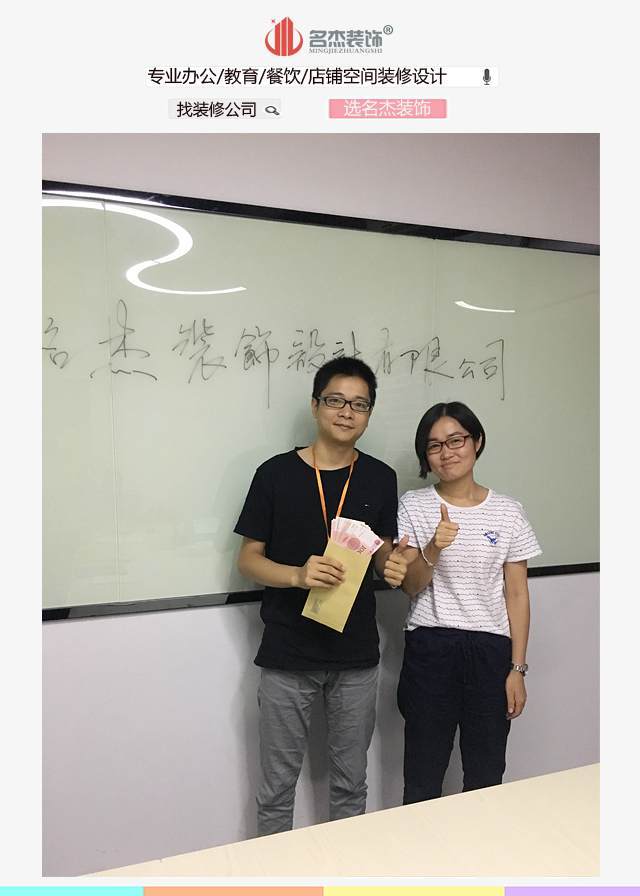 广州蜜桃一区二区精品公司.jpg