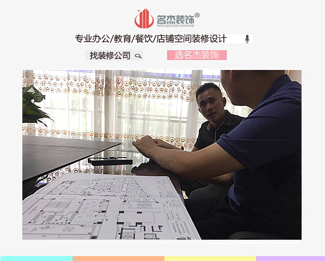 培训机构蜜桃一区二区精品设计合作.jpg