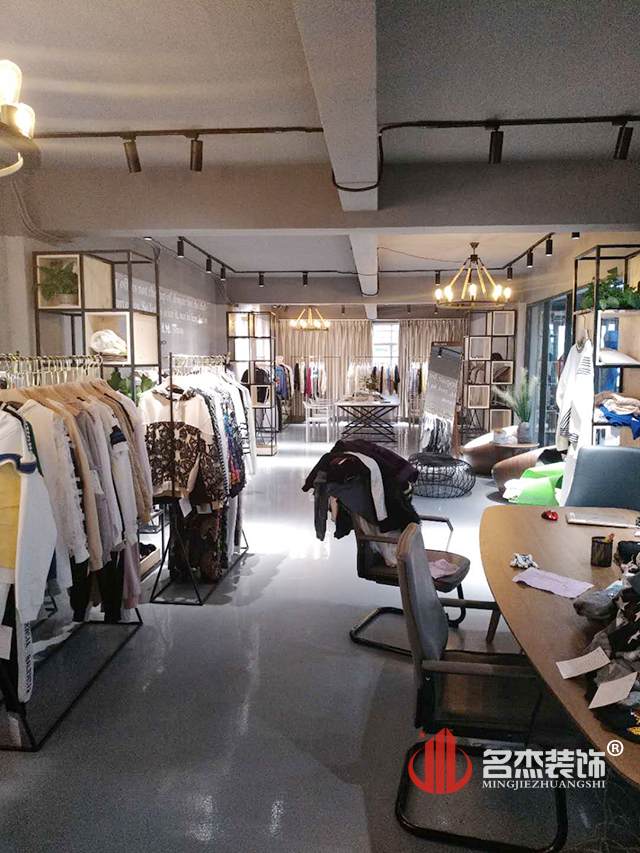 服装办公室设计蜜桃一区二区精品.jpg