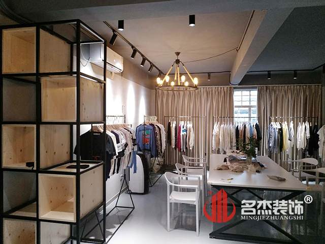 服装办公室蜜桃一区二区精品.jpg