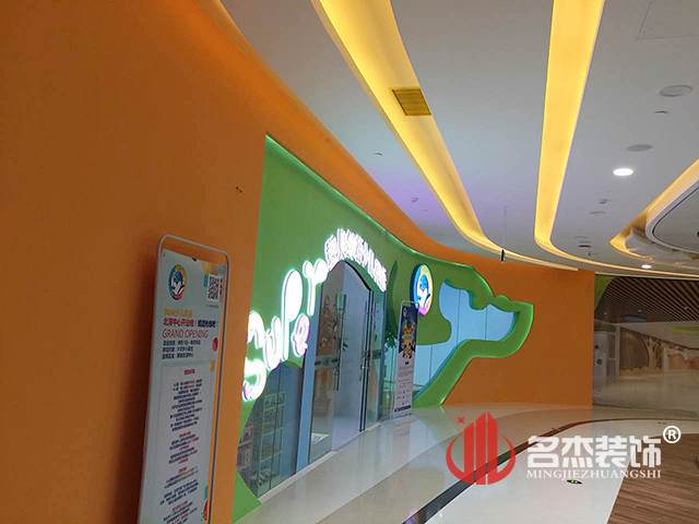 教育培训设计蜜桃一区二区精品.jpg