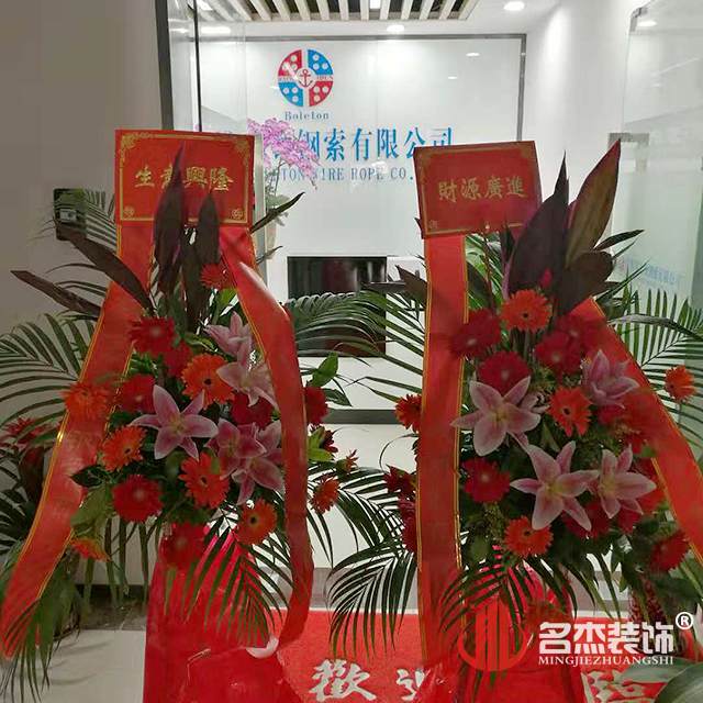 办公室蜜桃一区二区精品公司.jpg