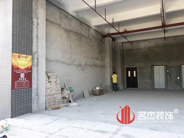办公室蜜桃一区二区精品设计.jpg