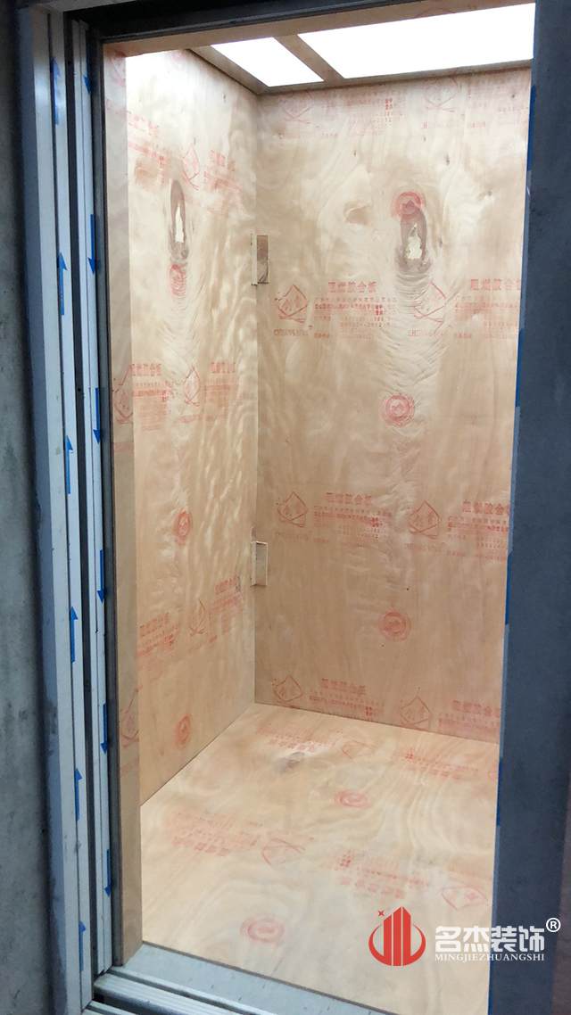 办公室蜜桃一区二区精品设计现场开工照.jpg
