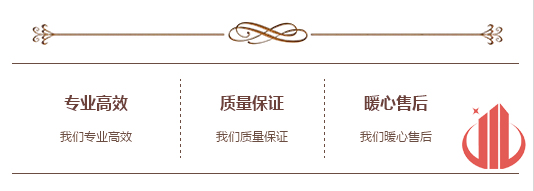 广州蜜桃一区二区精品设计公司.jpg