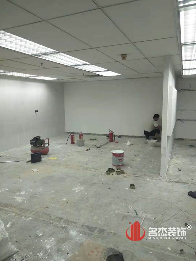 办公室设计蜜桃一区二区精品.jpg
