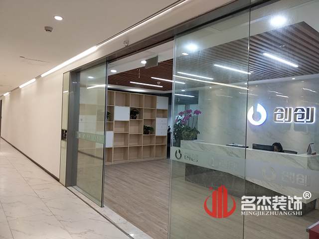 办公室设计蜜桃一区二区精品完工照.jpg