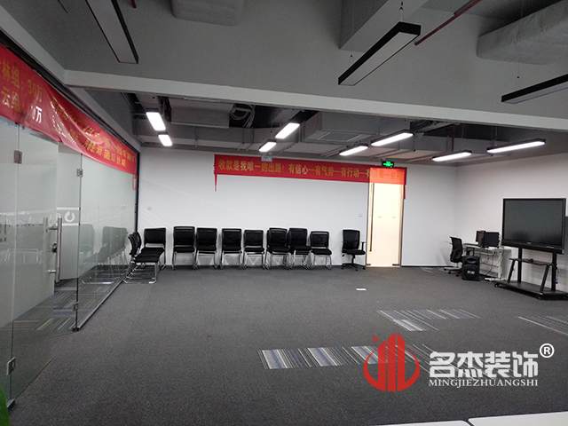 办公室蜜桃一区二区精品设计实景图.jpg