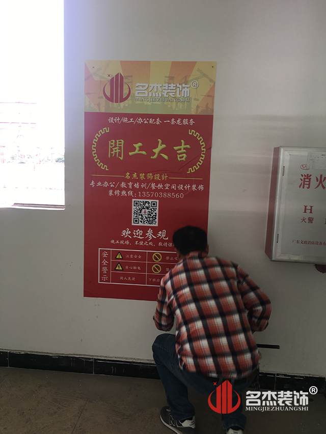 办公室蜜桃一区二区精品设计.jpg