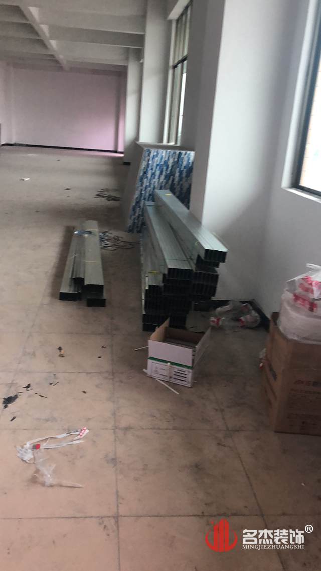 办公室设计蜜桃一区二区精品.jpg
