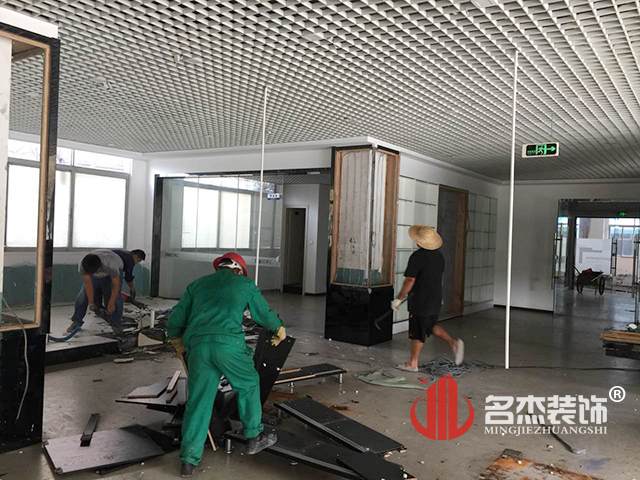 培训学校蜜桃一区二区精品施工照.jpg