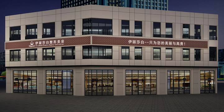医疗美容院设计蜜桃一区二区精品.jpg