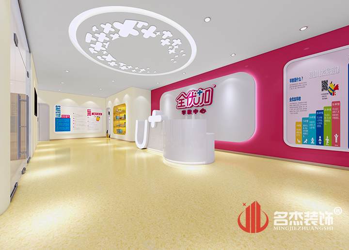 前台蜜桃一区二区精品设计1.jpg