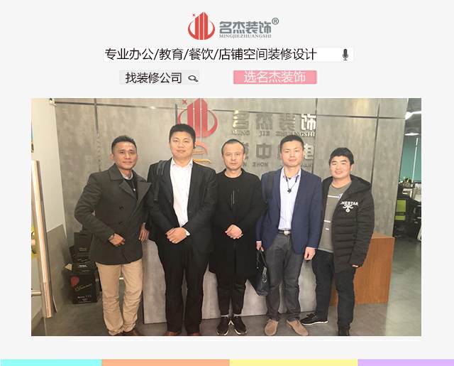 办公室蜜桃一区二区精品.jpg