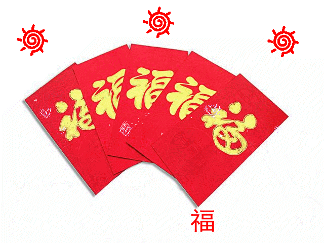 广州蜜桃一区二区精品公司春节放假通知.gif