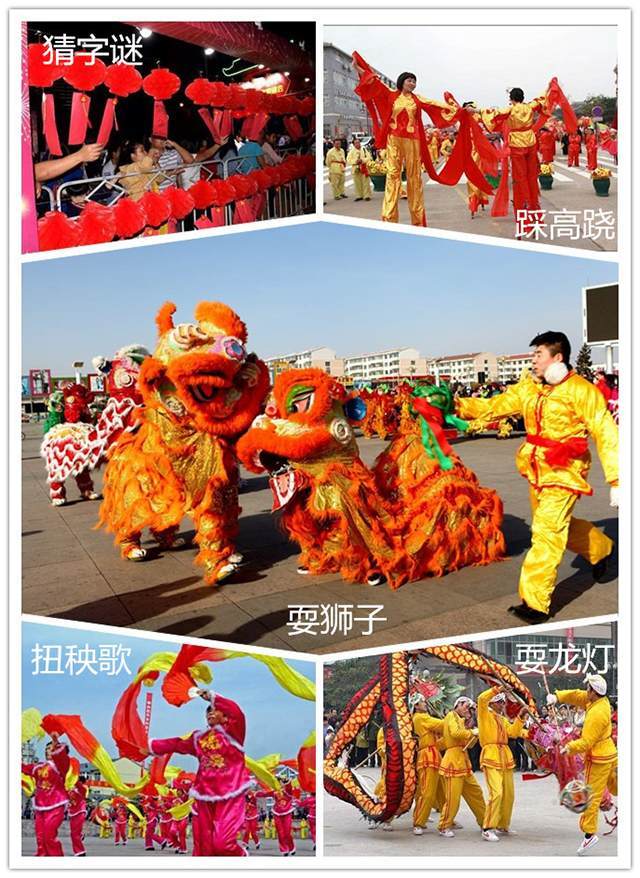 广州蜜桃一区二区精品公司祝元宵节快乐.jpg