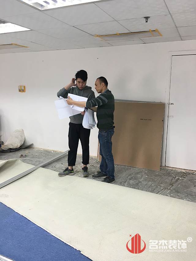 办公室设计蜜桃一区二区精品施工照.jpg