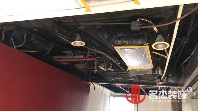 办公室蜜桃一区二区精品开工照.jpg
