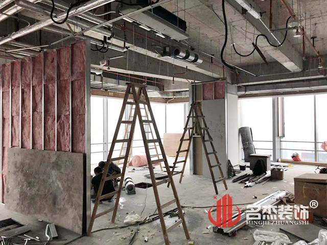办公室蜜桃一区二区精品开工照.jpg