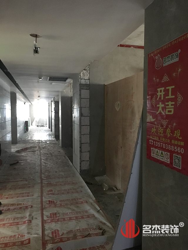 办公室蜜桃一区二区精品设计.jpg