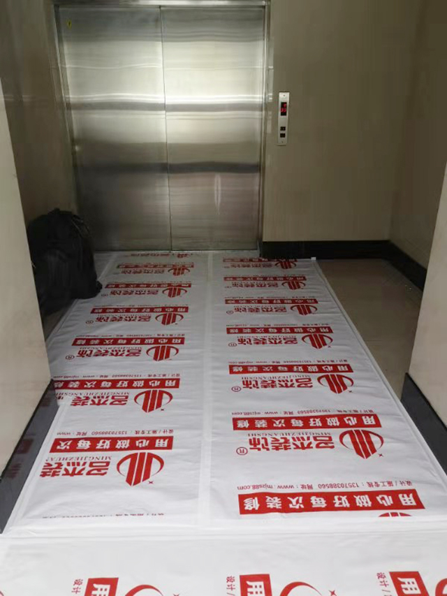 办公室设计蜜桃一区二区精品公司.jpg